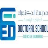EDSI Logo