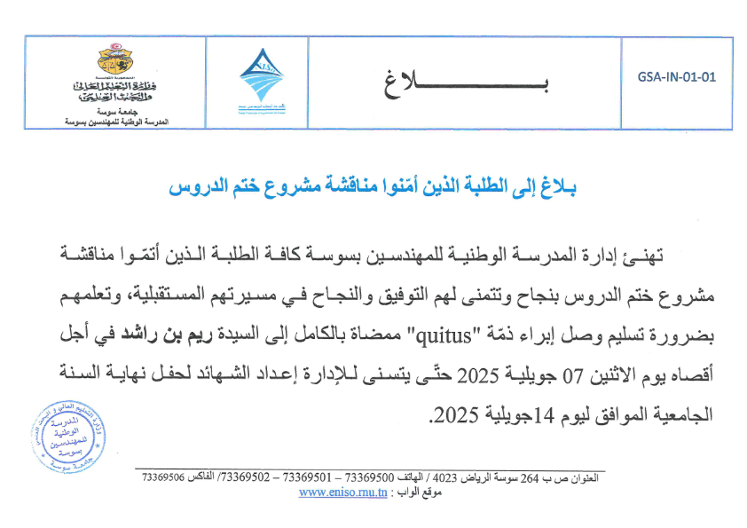 annonce6 001